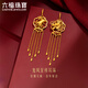 六福珠寶囍愛(ài)系列足金龍鳳呈祥黃金耳墜耳環(huán)女款婚嫁禮 計(jì)價(jià) 000858EA 18.12克(含工費(fèi)875元)