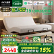 迪策真皮床雙人無(wú)床頭床升降齊邊懸浮小戶(hù)型電動(dòng)智能床無(wú)靠背功能床 真皮床+功能床架 1.5*2米床【齊邊】