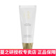 蔓之研屏障修護調(diào)理精華水潔面乳眼霜精華乳面霜六件套保濕緊致舒緩 硫因肽胺平衡氨基酸潔面