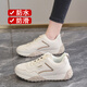 鴻星品尓克踩屎感軟底孕婦運動(dòng)鞋大碼41一43外穿防滑輕便軟底休閑鞋 030A米卡 41