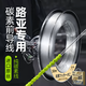 YGK PE SUPER進(jìn)口純碳線路亞前導(dǎo)線專(zhuān)用碳素主線正品強(qiáng)拉力海釣磯釣超柔軟子線 碳素前導(dǎo)線【路亞專(zhuān)用】50米 2#