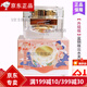 葛林若【官方】葛林若護膚品羅麗芬美容院實體專柜護膚化妝品 芙蓉霜50g 原出水霜