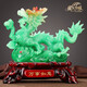 鑫大華威（xindhw）龍擺件青龍神獸生肖龍招財龍如意博古架客廳酒柜裝飾品喬遷送禮品 墨玉色 長約35寬約18高約34厘米