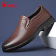 蜘蛛王男士皮鞋牛皮套腳商務(wù)休閑鞋中老年爸爸男鞋 深棕（套腳） 42 