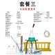 思齊（SiQi） 思齊SIQI加熱套餐含燒杯試管滴管藥匙燒瓶三腳架酒精燈石棉網(wǎng)攪拌棒玻璃儀器實(shí)驗(yàn)器材 加熱套裝3（含燃料及備用燈芯）