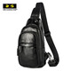 斯維森之星胸包男韓版潮斜挎包休閑男包腰包小背包男士單肩包時(shí)尚胸前包夏季 3062#黑色+【錢(qián)包】
