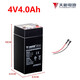 天能電池（TIANNENG BATTERY）天能電子秤電池通用大全4V4ah臺(tái)秤蓄電池童車6v4.5A通用電瓶 天能4V4AH約420克--免焊接