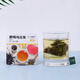 夕下青野蜜桃烏龍玫瑰紅茶金桂烏龍茶茉莉花茶獨立包裝組合養生茶 蜜桃烏龍茶 20包（整盒）