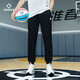 準者運動(dòng)褲針織長(cháng)褲男女籃球運動(dòng)休閑時(shí)尚訓練束腳褲棉衛褲黑色(不加絨）S/170