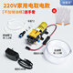 電動(dòng)抽油泵12V24V通用220V伏油泵自吸泵加油機抽油神器打油泵 12V抽機油泵+220v轉12v2.5a電源