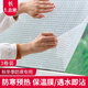 sungsa日本冬季窗戶防風(fēng)保溫膜三層玻璃貼膜保暖神器門窗陽臺窗戶密封條 保溫膜3卷