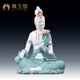 戴玉堂 陶瓷觀(guān)音菩薩佛像擺件 中式禪意客廳玄關(guān)博古架裝飾品工藝禮品 D52-65G 蓮花水月觀(guān)音 敦煌彩