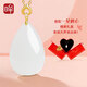 印象眸【七夕情人節(jié)禮物】18K金鑲和田玉吊墜女款白玉水滴玉墜 