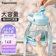 特百惠（Tupperware）大肚杯1.1L塑料杯女士學(xué)生夏季運(yùn)動(dòng)水杯子大容量雙飲帶吸管馬卡藍(lán)