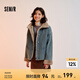森馬（Semir）牛仔棉服女拼接毛領(lǐng)美式復(fù)古2024冬寬松毛邊夾克街頭潮流 牛仔黃泥染80325 M 160/84A
