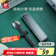 雙立人（ZWILLING）筷子勺子收納盒套裝餐具上班族 便攜式筷勺3件套