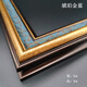 懿儱佩歐式復古油畫(huà)外框裝裱數字油畫(huà)框定制任意diy大尺寸定做相框掛墻 5040 琥珀金藍 定制：聯(lián)系客服