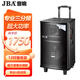 JBA 戶外唱歌音響帶聲卡專業(yè)K歌音箱大功率拉桿音響藍牙音響便攜式廣場舞音響帶無線話筒 A-28（12寸）+話筒支架+大禮包