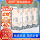 五月花（May Flower）【全家用半年】無(wú)芯卷紙短卷家用衛(wèi)生紙廁所廁紙紙巾卷筒紙 震撼量48卷