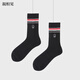 親相見(jiàn)代言人王楚欽同款時(shí)尚男士中筒襪雙針襪柔軟舒適透氣松口襪 雙針男黑 1雙 均碼