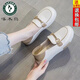 啄木鳥(niǎo)一腳蹬小白鞋斷碼品牌真皮女2025百搭新款懶人樂(lè )福鞋防滑豆豆鞋 杏色防滑軟底 38