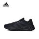 adidas阿迪達斯男子QUESTAR 2 M跑步鞋 IF2230 43