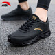 安踏防潑水運動(dòng)鞋男鞋秋季皮面易去污男士軟彈輕便休閑黑色跑步鞋子 黑/金屬金5529-9 42 (260mm)