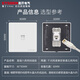 STSBEN雙直通千兆網(wǎng)絡(luò )插座CAT6電腦網(wǎng)口信息面板直插水晶頭六類(lèi)網(wǎng)線(xiàn)插座 【白色】直通一位六類(lèi)網(wǎng)線(xiàn)插座