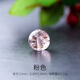 夜光金沙琉璃珠散珠通透水晶圓珠子diy手工飾品配件手鏈材料串珠 粉紅12mm/單顆