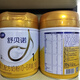 飛鶴牧場(chǎng)舒貝諾奶粉罐裝試用裝小罐150g/大罐800g 1段 800g