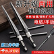 曇蓓漫錐度鉸刀錐形鉆頭手用擴孔機器木工開孔倒角神器錐形硬質(zhì)合金螺旋 錐度鉸刀3-13mm【小號】 排屑順暢,快速打孔