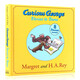 好奇猴喬治8個(gè)故事精裝合輯 英文原版繪本 Curious George Big Book of Adventures  圖畫(huà)故事書(shū) 好奇的喬治猴 好奇猴喬治第三階段8個(gè)故事分享