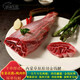 舍曼內(nèi)蒙新鮮金錢腱 五花趾腱子肉 牛腱肉牛肉新鮮冷凍生鮮牛腱子肉芯 新鮮金錢腱4斤
