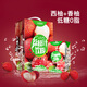 天喔茶莊 荔枝汁 果汁0脂肪果味飲料小包便攜飲品250ml*16盒整箱裝