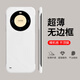 優(yōu)勛適用于華為Mate70pro手機殼新款簡約個性女無邊框情侶mate60磨砂超薄pro+純色新年款紅色保護套 白色-超薄無邊框--裸機手感 華為mate60pro