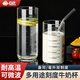 合慶高硼硅玻璃水杯牛奶果汁杯泡茶杯家用杯子帶刻度耐高溫可微波加熱 400ML牛奶杯+玻璃吸管【2只裝】