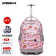 京商（Kyosho）拉桿書(shū)包小學(xué)生男孩女生兒童大容量可爬樓初中雙肩可背可手提 18寸紅色卡通