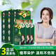 植華士 染發(fā)劑 植物純染發(fā)膏 果染膏 蓋白自己在家染發(fā) 黑茶色10袋*3盒
