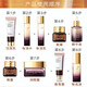 歐佩多肽魚(yú)子醬護膚品套裝水乳霜小棕瓶原液精華補水敏感肌送女友老婆 臻美亮顏修護9件套裝