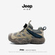 JEEP吉普品牌童鞋兒童運(yùn)動(dòng)鞋春秋男童登山戶外鞋子 卡其/灰藍(lán)26