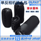 OLPAY單反相機鏡頭包收納袋保護筒內(nèi)膽包微加厚彈性定焦長焦鏡頭適用索尼佳能富士尼康攝影收納包便攜包 黑色【XL加大】高24cm*直徑10cm相機鏡頭包
