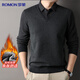 羅蒙針織衫男秋冬季假兩件加絨加厚翻領(lǐng)套頭打底衫襯衫領(lǐng)百搭男士毛衣