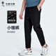 與狼共舞【顯瘦小錐褲】時(shí)尚百搭通勤休閑男士九分褲 001黑色 L(52) 