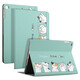 zoyu iPad mini2保護套迷你2適用于蘋(píng)果平板電腦mini3全包軟殼7.9英寸卡通可愛(ài) 歡樂(lè )時(shí)光 mini1/2/3