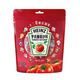 亨氏(Heinz) 番茄醬 9g*30包裝蕃茄沙司【星座定制】 卡夫亨氏出品