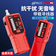 易之力S698pro網(wǎng)絡(luò)尋線儀抗干擾網(wǎng)線電池套裝poe帶電防燒尋對一體巡線儀 S698Pro專業(yè)千米強弱電尋線儀