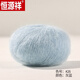 恒源祥馬海毛毛線(xiàn)diy手工編織細毛線(xiàn)團羊毛線(xiàn)披肩圍巾線(xiàn)羊絨配線(xiàn) 26灰藍