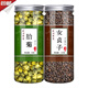 同仁堂原料產(chǎn)地精選菊花女貞子中草藥另售菟絲子加配胎菊非特級精選泡茶泡水喝 2罐胎菊+女貞子