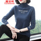 蕾諾希 打底衫女內(nèi)搭秋衣2023秋冬裝新款百搭高領(lǐng)洋氣長袖T恤上衣8501 霧霾藍(lán) XL