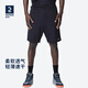 迪卡儂（DECATHLON）運(yùn)動(dòng)短褲男籃球褲跑步健身夏季休閑薄五分褲寬松速干TARMAK 黑色短褲 XL